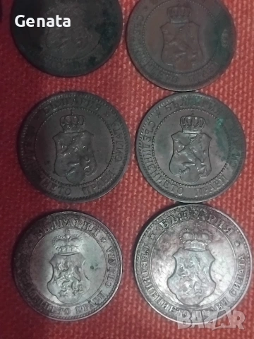 Стари монети, снимка 7 - Нумизматика и бонистика - 53023354