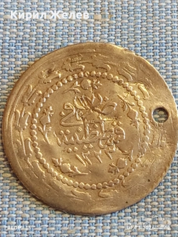Сребърна монета 1 1/2 куруш 1223/27 Османска Империя Султан Махмуд първи 27990, снимка 5 - Нумизматика и бонистика - 53665668