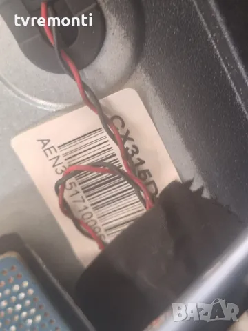 MAIN BOARD ,CV338H-T42 , for ,STAR LIGHT 32DM6500 for 32inc DISPLAY CX315DLEDM, снимка 5 - Части и Платки - 50228347