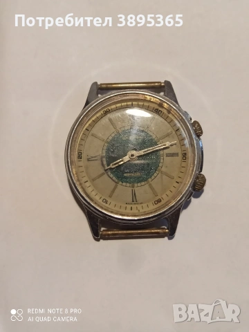 Полйот, снимка 2 - Мъжки - 53282016