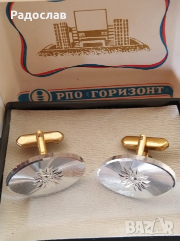 СССР бутонели  копчета за ръкавели , снимка 4 - Други - 53759215