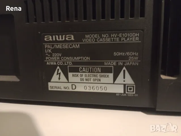 Видеокасетофон, снимка 2 - Плейъри, домашно кино, прожектори - 48181688