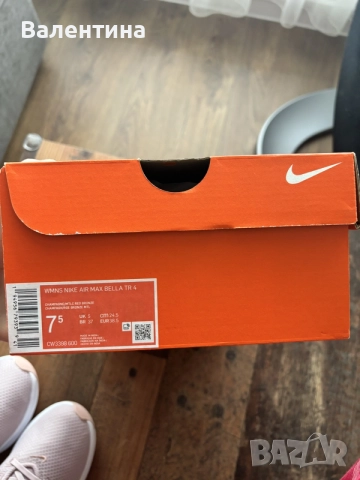 Маратонки Nike air max Bella TR4, снимка 7 - Маратонки - 56025659