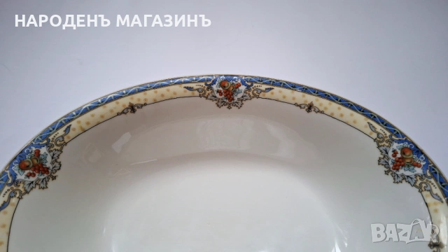 1939 г. Чехословакия - порцелан комплект голяма купа за салата и плато поднос сервиз , снимка 8 - Други ценни предмети - 53342972