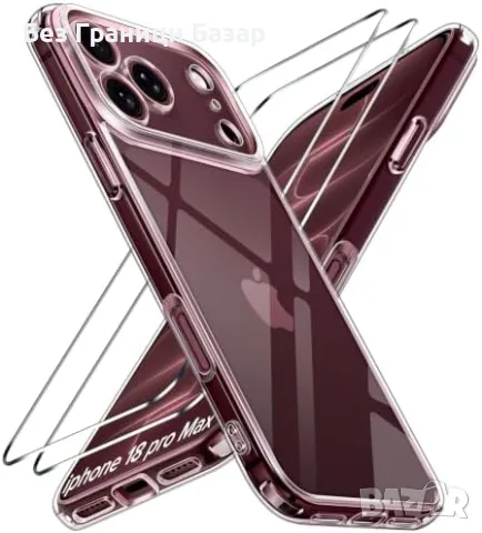Нов Прозрачен Калъф iVoler за iPhone 18 Pro Max Military Grade + 2 Протектора Кейс защита Айфон