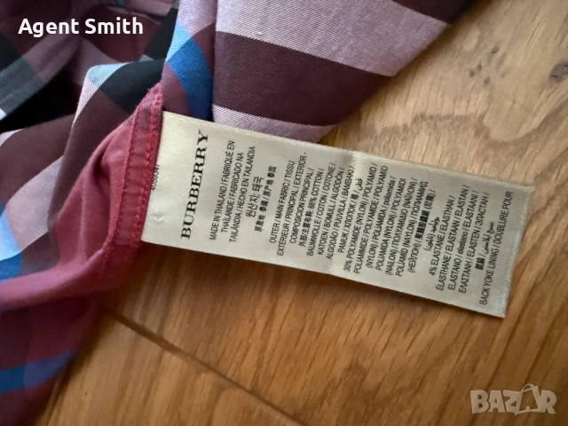 Риза Burberry размер L, снимка 9 - Ризи - 53656663