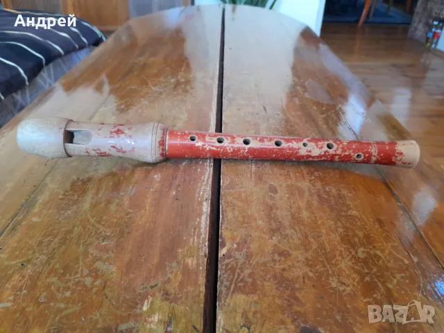 Стар кавал,дудук,свирка #6