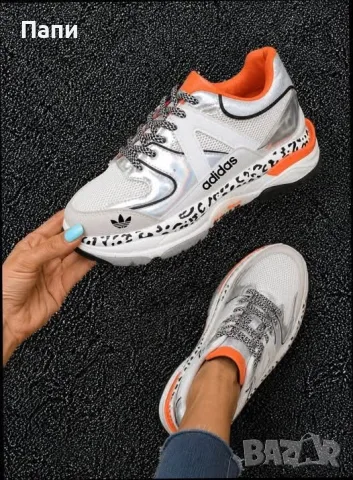 Дамски маратонки Adidas цветни