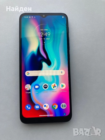 Motorola Moto E7 Plus