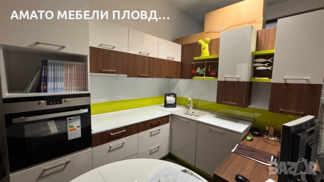 Кухненско обзавеждане