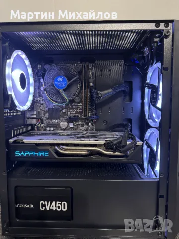 Геймърски компютър i5-4570, RX 570, 8GB, снимка 7 - Геймърски - 49361200