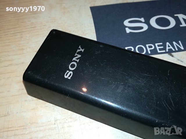 sony RM-ED053 remote control 1906231834, снимка 16 - Дистанционни - 41267652