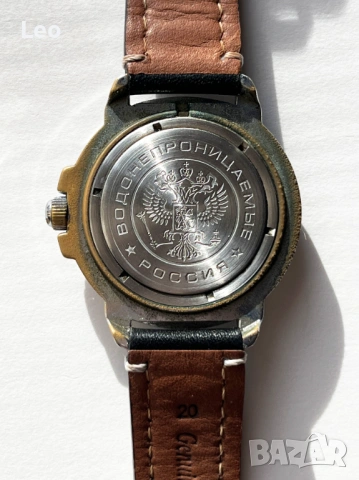 Ексклюзивни мъжки часовници "Командирски", снимка 4 - Мъжки - 53088378