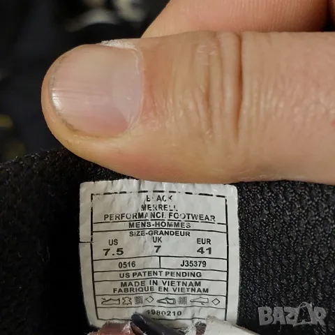 Merrell Kapravt Gore-Tex  номер 41 водоустойчиви туристически обувки/ маратонки , снимка 7 - Маратонки - 48982184