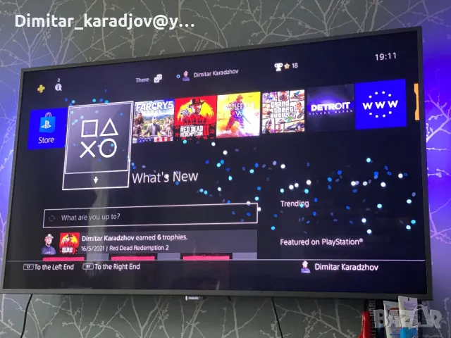 Philips 55 HD ps4 pro