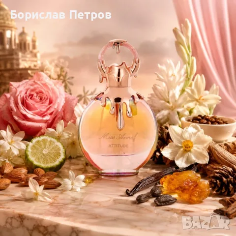 Armaf Miss Armaf Attitude EDP 100 мл – Дамски ориенталско-флорален парфюм с кафе, тубероза и ванилия, снимка 2 - Дамски парфюми - 55816232