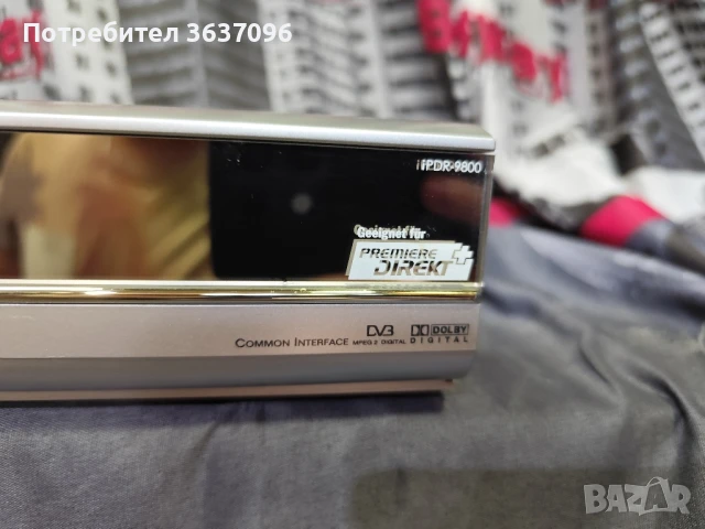 DVB Тунер/рекордер Humax Duovisio PVR-9200T, снимка 3 - Приемници и антени - 51160441