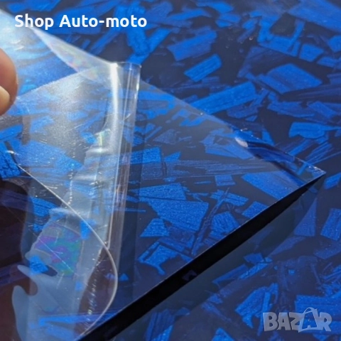 Фолио за облепяне на автомобил Automat– Тунинг визия и защита за вашата кола, 152см, Син, снимка 4 - Аксесоари и консумативи - 52319206