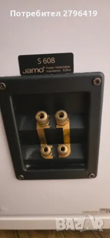 jamo s608 ....., снимка 5 - Тонколони - 56203147