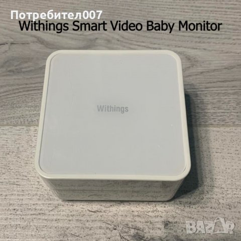 Withings Smart Video Baby Monitor / Бебе монитор с проблем, снимка 2 - Други - 39353301