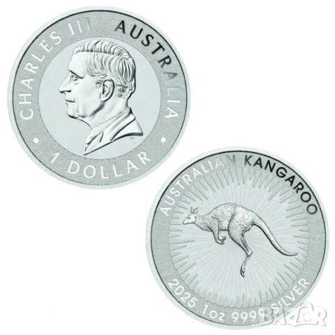 Ексклузивен комплект "Петте класики"-Сет - 5 Сребърни инвестиционни монети по 1 тройунция – 2025 г.!, снимка 10 - Нумизматика и бонистика - 53450843