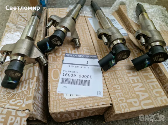 Дюзи от Nissan Navara D23 2020, снимка 3 - Части - 47305700