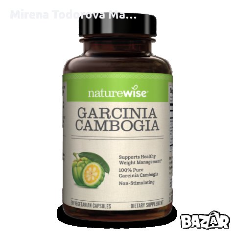 Garcinia Cambogia, Гарциния Камбоджа,  нормално телесно тегло, снимка 4 - Хранителни добавки - 35947980