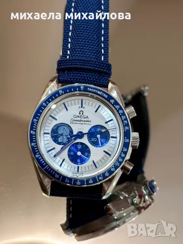 Omega часовник, снимка 1