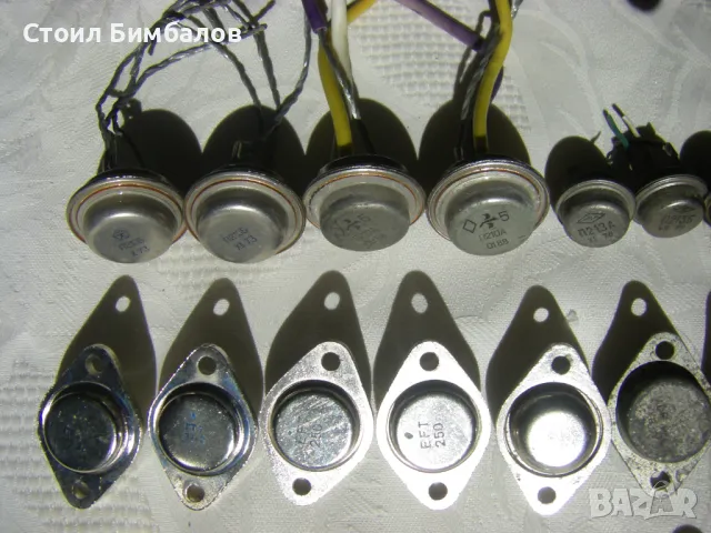 Мощни западни и руски германиеви транзистори- нови и употребявани , снимка 2 - Друга електроника - 47641469