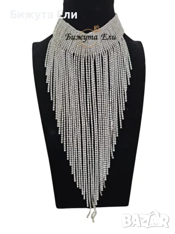 Колие с бели кристали 