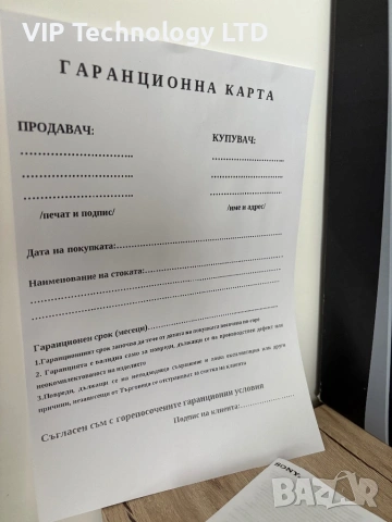 SALE! Sony PlayStation 5 Digital Edition Гаранция 12м, снимка 4 - PlayStation конзоли - 53560493