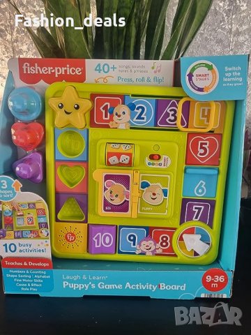 Нова образователна Бебешка играчка Fisher-Price числа звуци светлини , снимка 7 - Образователни игри - 41902028