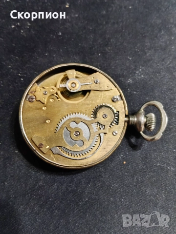 Английски джобен часовник - OXONIA - MADE IN GT BRITAIN, снимка 13 - Джобни - 48425895