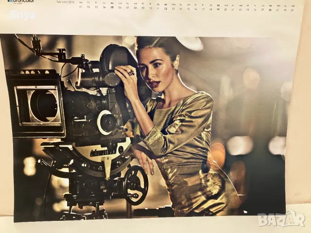 Фотографии , снимка 6 - Други - 48167610