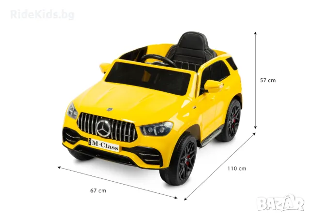 Луксозен детски акумулаторен джип MERCEDES W166 – Жълт, с дистанционно и LED светлини