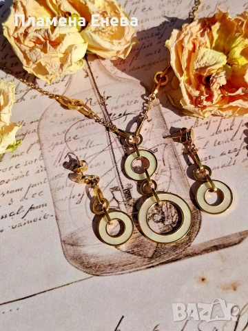 Дизайнерски сребърен комплект бижута Li-La-Lo.