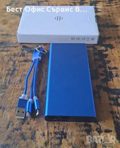 рower bank 10000 mAh, вход/изход тype-C, от син метал алуминий