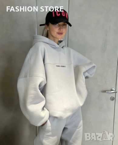 Ватиран екип Don’t care в 3 цвята, снимка 4 - Спортни екипи - 47574467