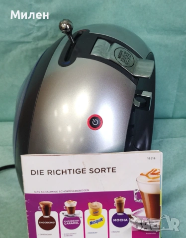 Кафемашина с гаранция 1 година NESCAFÉ® Dolce gusto Krups Circolo.Silver, снимка 6 - Кафемашини - 53289463