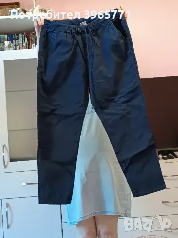 Дамски син панталон