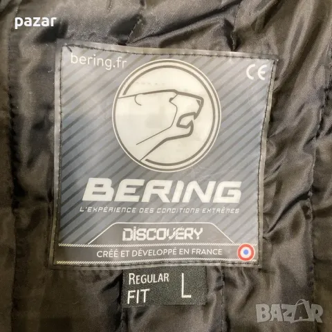 BERING MENDES Кожено Мото Яке Водоустойчива Кожа L, снимка 5 - Якета - 48791327