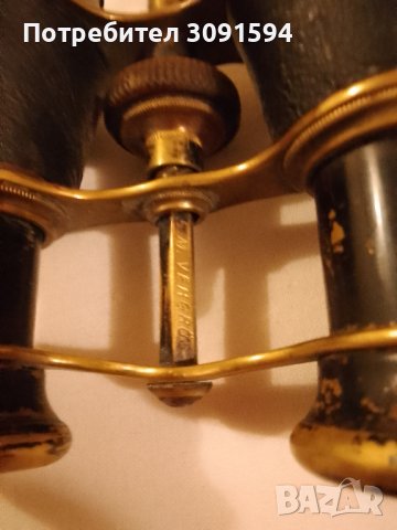  Античен   КОРАБЕН БИНОКЪЛ колекционерски, снимка 9 - Антикварни и старинни предмети - 44296765