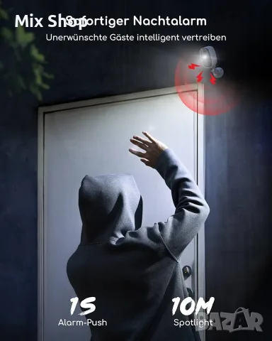 Нова COOAU WiFi камера за видеонаблюдение, батерия 10 000 mAh, безжична акумулаторна IP камера, снимка 6 - Друга електроника - 55980782