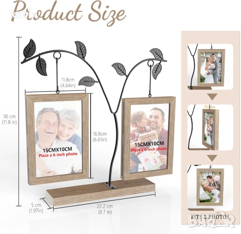 Двойна фоторамка 6х4, снимка 3 - Декорация за дома - 53676459