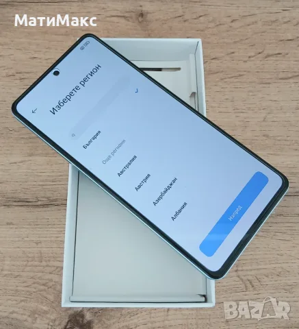 Redmi Note 12 PRO, снимка 8 - Xiaomi - 55959788