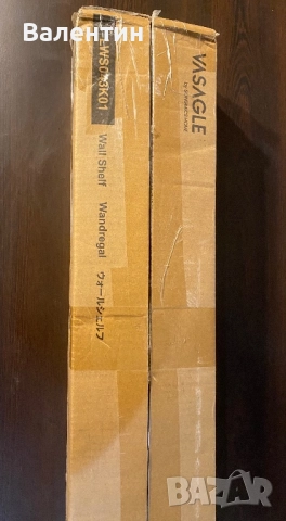 Стенни плаващи рафтове VASAGLE, снимка 6 - Етажерки - 52444965