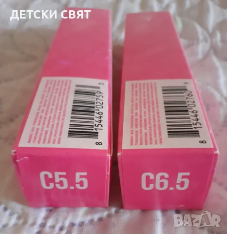 Нов коректор Jeffree Star Cosmetics Magic Star, снимка 2 - Козметика за лице - 50869152