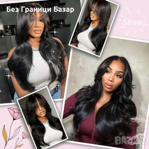 Нова Перука за Парти и Ежедневие, Висококачествена коса за жени прическа, снимка 8 - Аксесоари за коса - 53530902