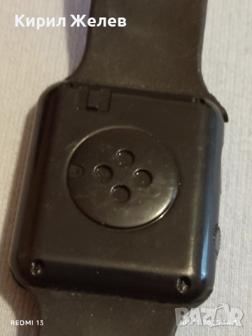 Смарт часовник не е тестван силиконова каишка 49021, снимка 5 - Мъжки - 52264989