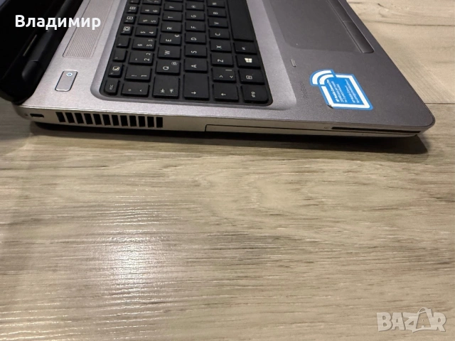Hp ProBook 650 G2-i5 6200U/8гб/250гб ссд, снимка 7 - Лаптопи за работа - 53795895